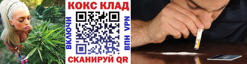 Cocaine Колумбийский  Электрогорск 