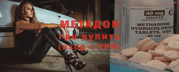 сатива Алексин