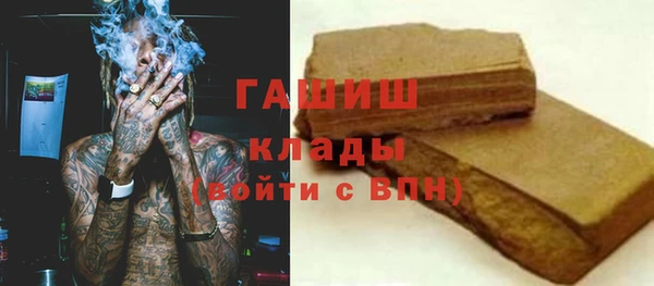сатива Алексин