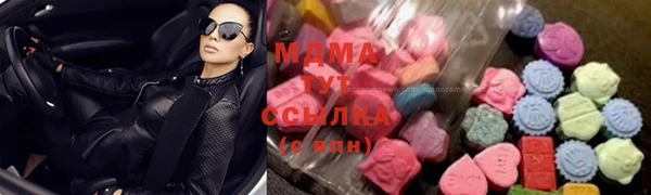 сатива Алексин