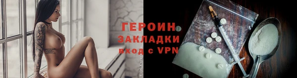 мдпв Рославль