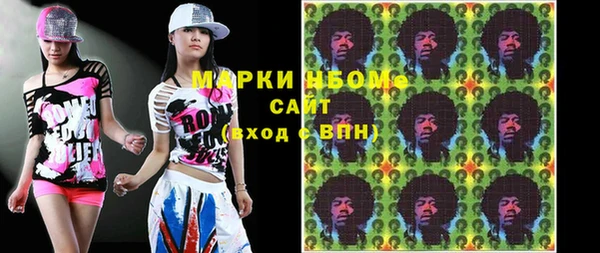 сатива Алексин