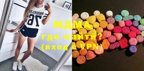 2c-b Россошь