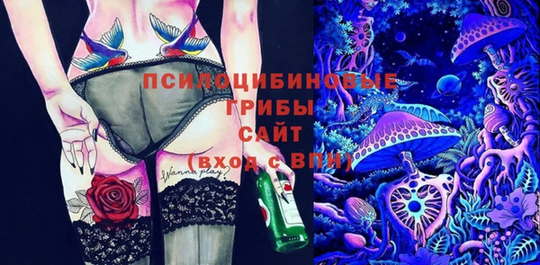 твердый Абдулино
