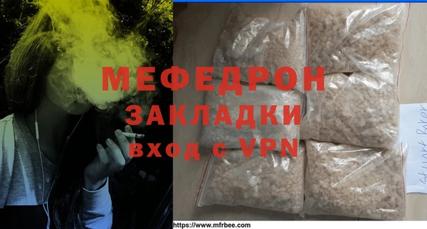 2c-b Россошь